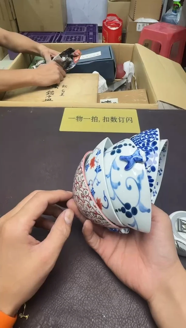 手工艺品琉璃爹****?478