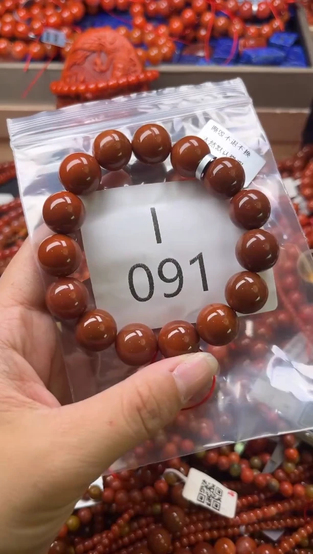 未镶嵌南红玛瑙珠宝奇石I091-13