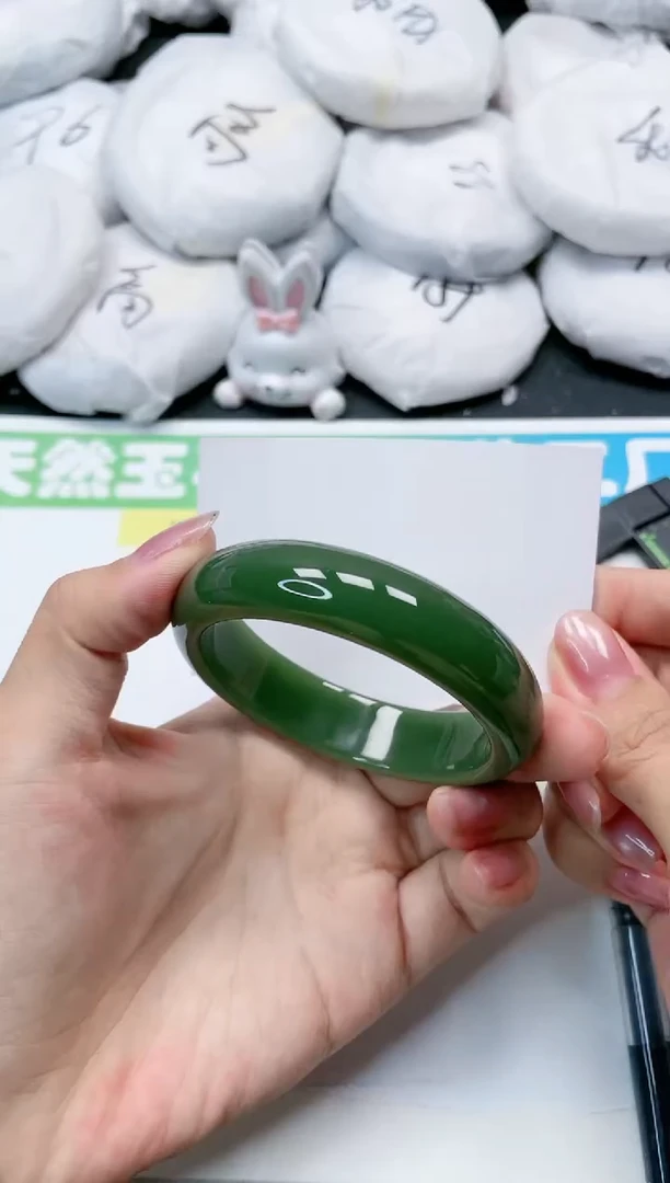 石英质玉手镯未镶嵌110-54