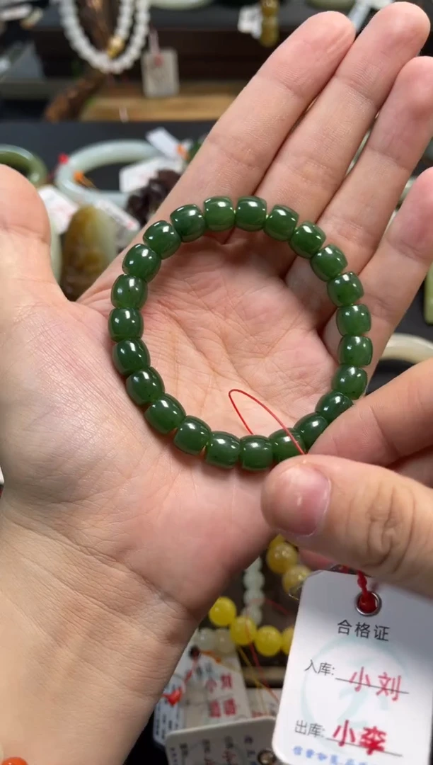 未镶嵌手串和田玉卡9俄料碧玉 极限弧9011666