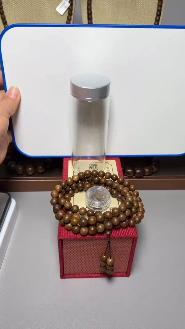 【闪购商品】沉香手串海南绿棋0.8圆珠多圈