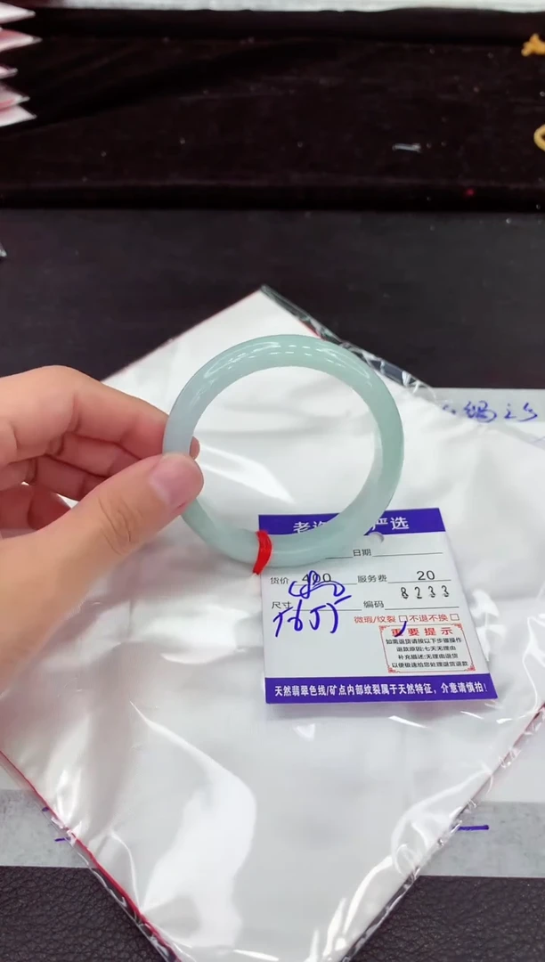 翡翠手镯未镶嵌11111111111111