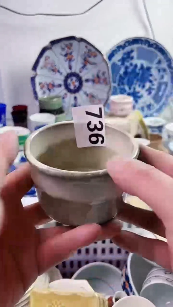 【闪购商品】瓷片7777777777 736