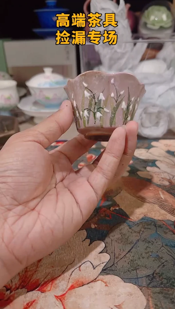 茶屿山岚专用链接@@@@