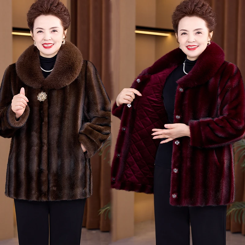 妈妈冬装加绒加厚大衣气质保暖中老年女装大码外套宽松奶奶装棉衣