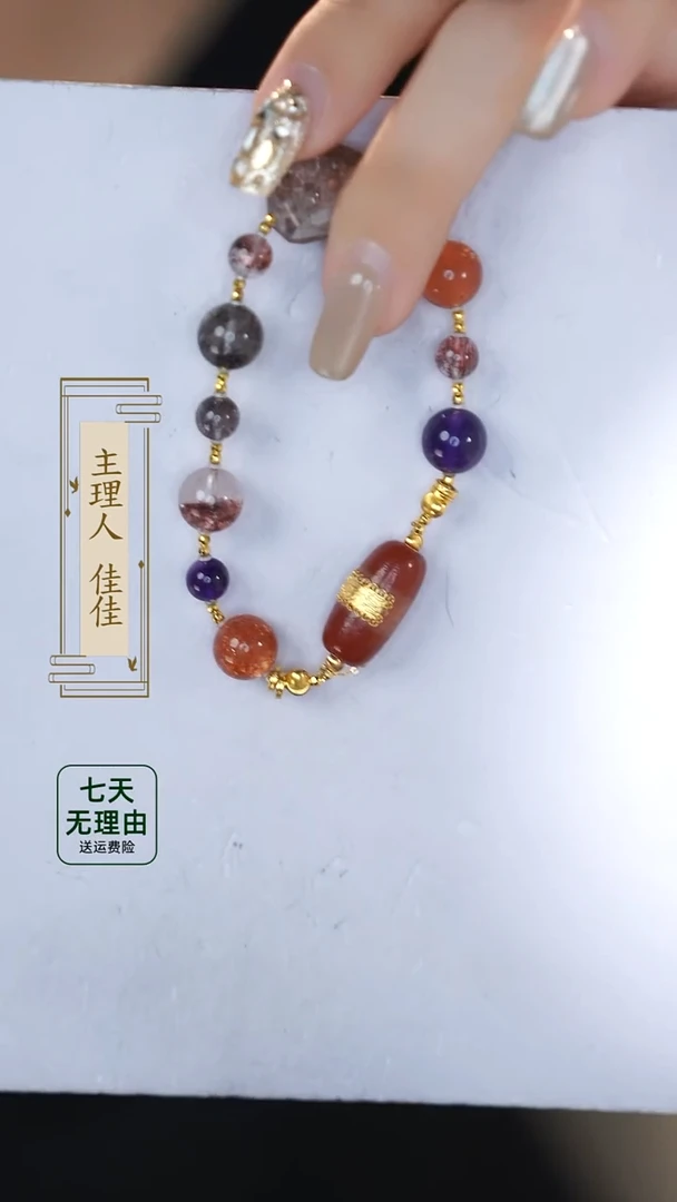 【闪购商品】水晶手链18K金镶嵌@@@@@@@@@@