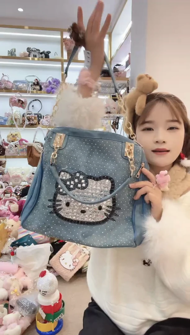 PVC格格家定制女包4561