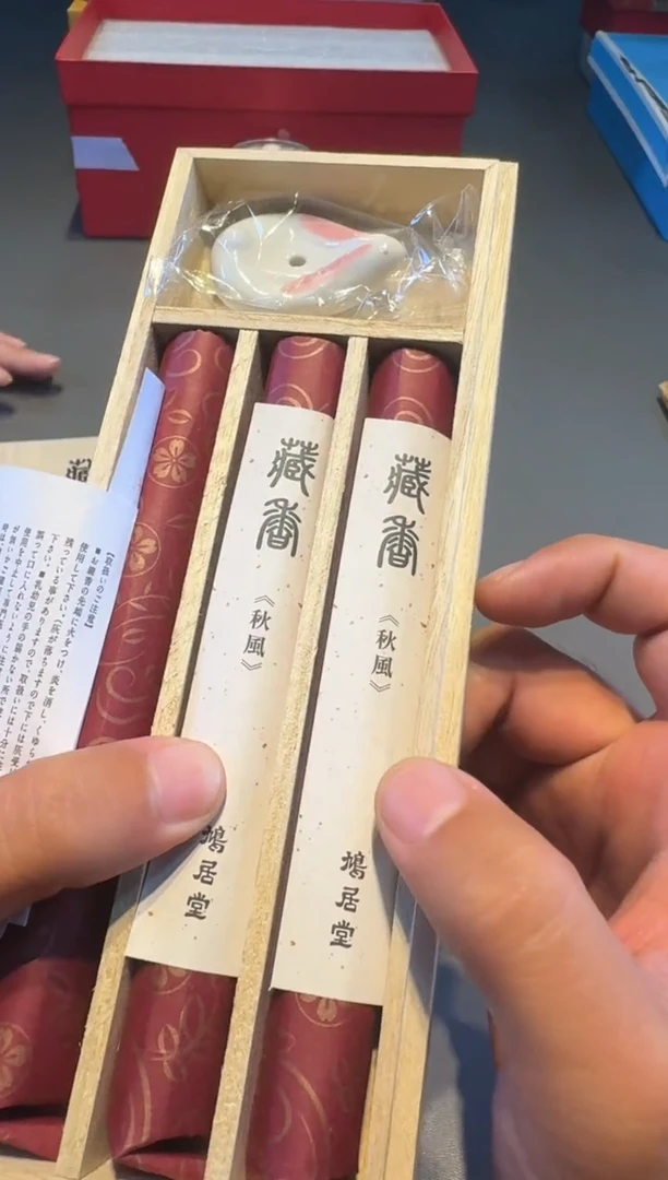 瓷片全球好物平价全球好物平价