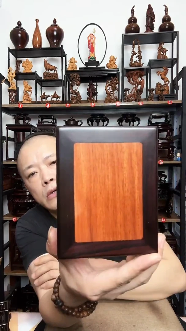 底座底座底座长14宽11