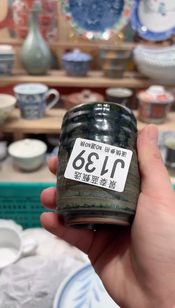 【闪购商品】瓷片当天凑满25米包邮J139