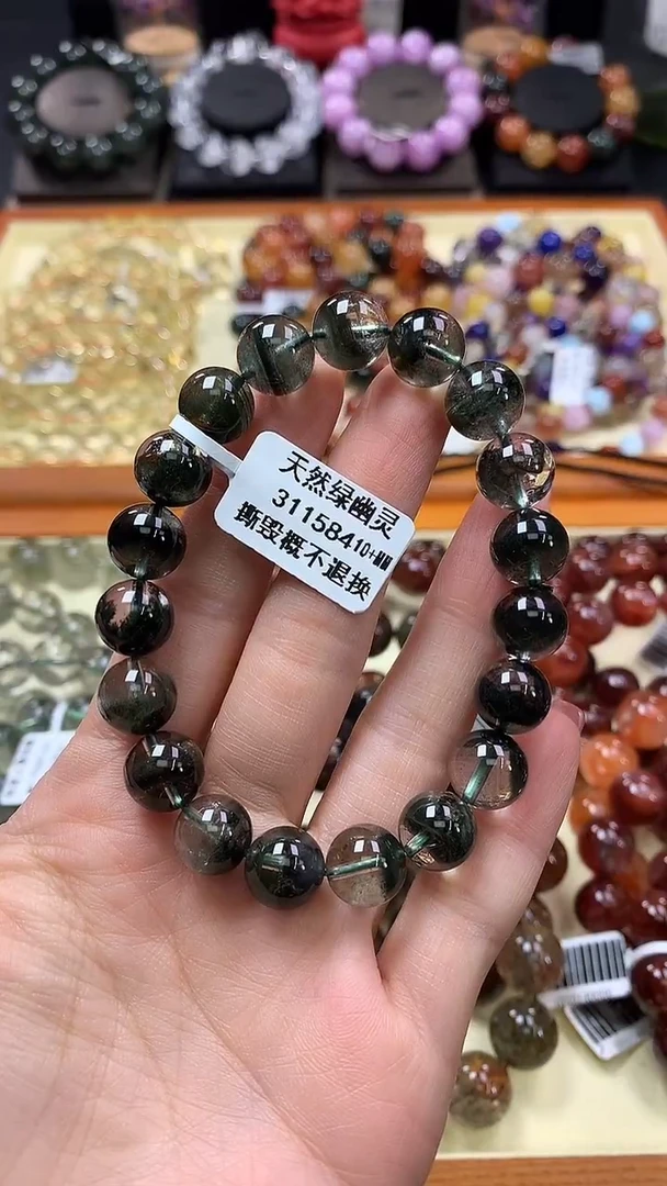 未镶嵌手链水晶10+