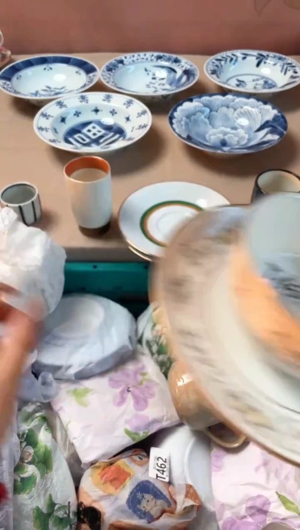 瓷片我****?瓷器瓷器T466
