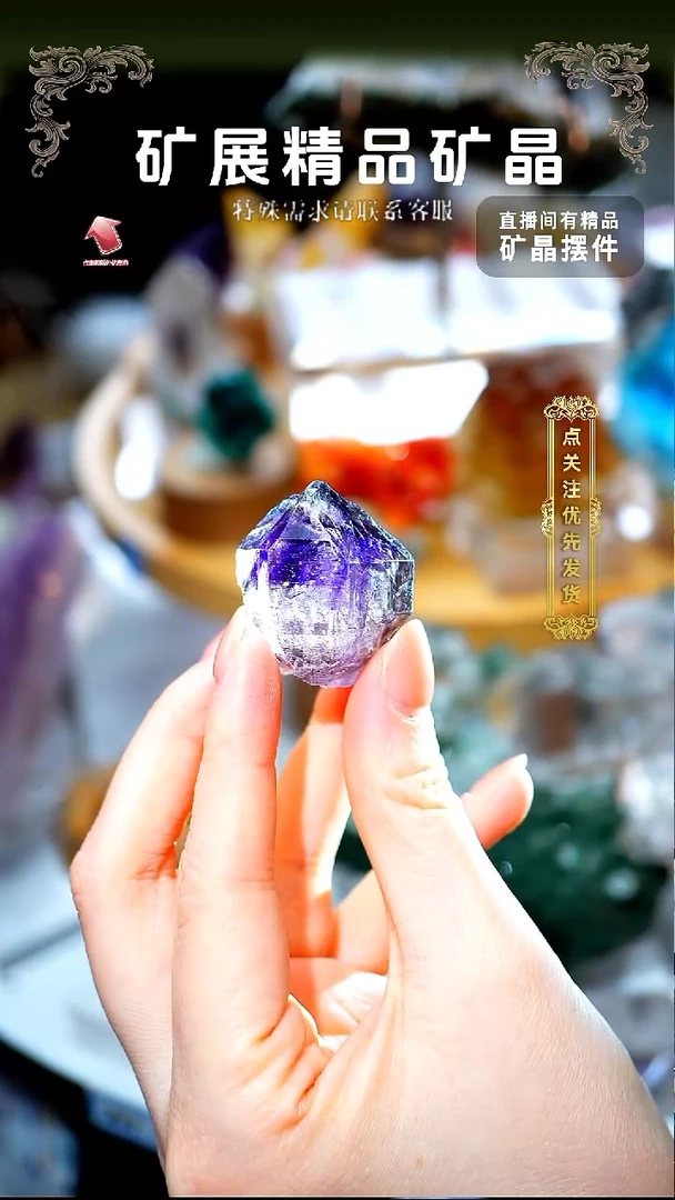 石材超七11111111