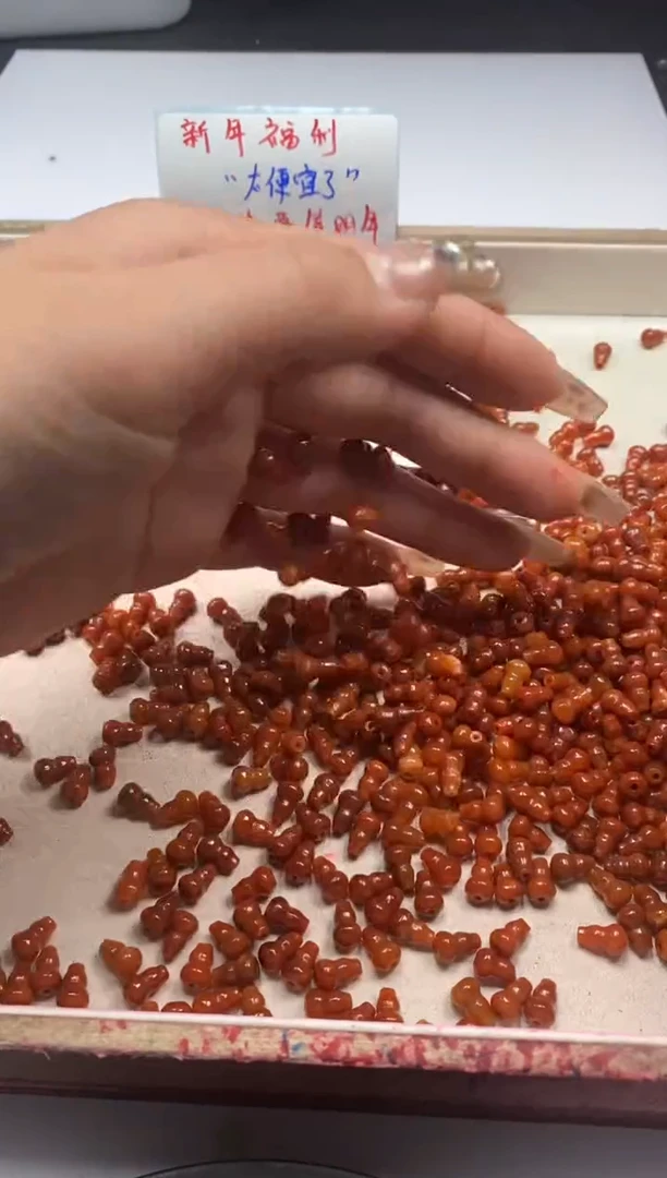 【闪购商品】翡翠颈饰未镶嵌w921红翡葫芦9*6mm*10颗