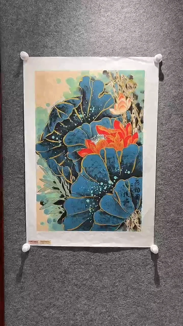 国画山东国鉴FJS国画作品
