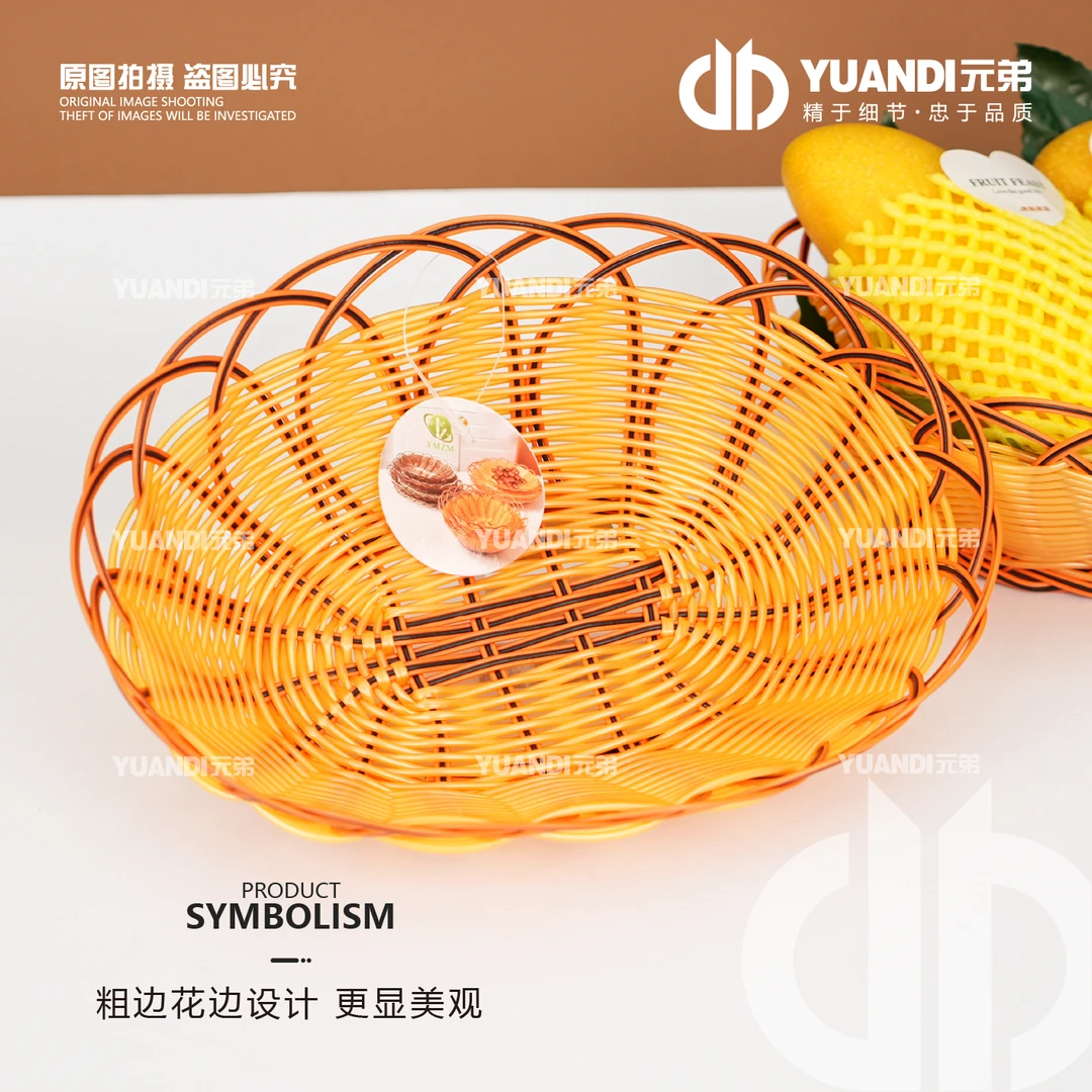 [小小甘精选]精美椭圆形编织筐 20只