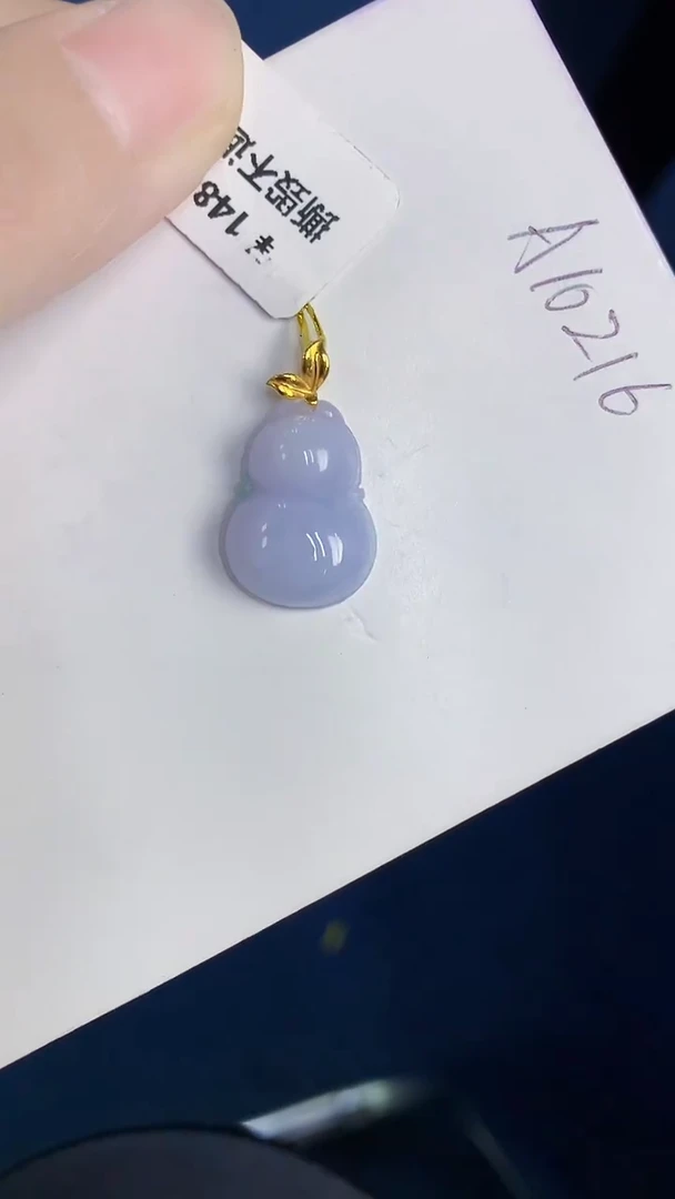 颈饰18K金镶嵌翡翠天然翡翠缅甸A货