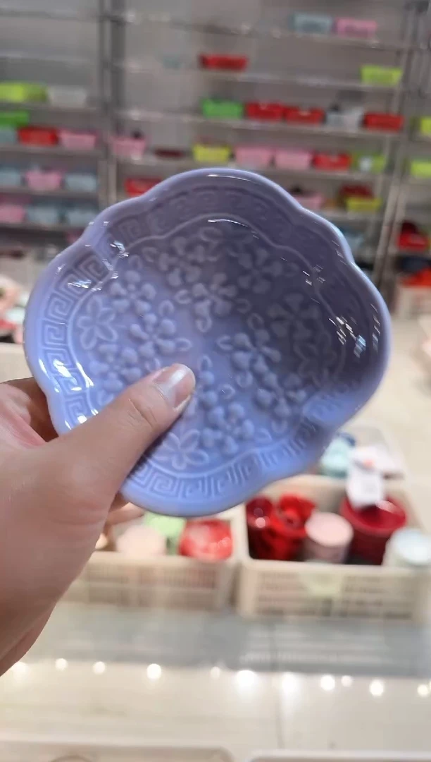 【闪购商品】微瑕商品 介意勿拍