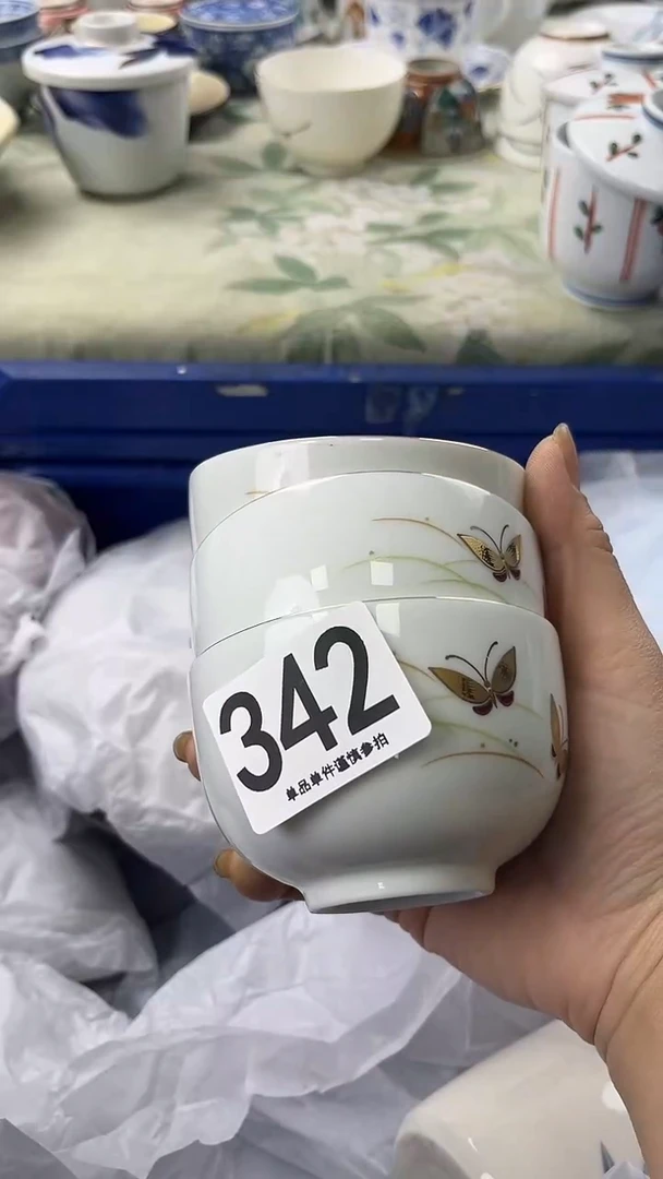 可***芬342