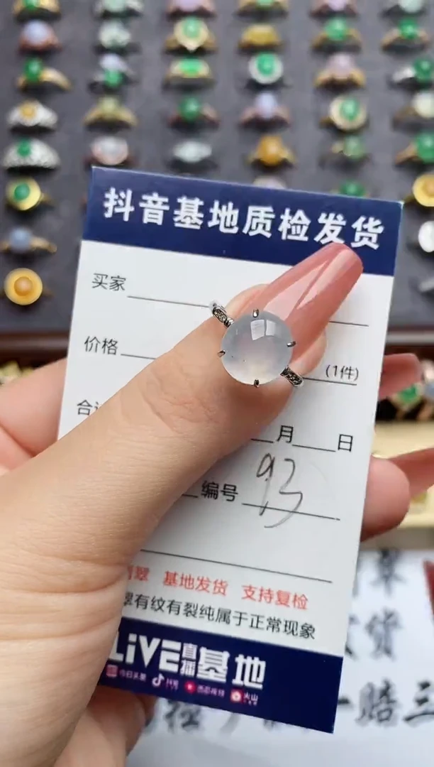 翡翠戒指银S925镶嵌.....