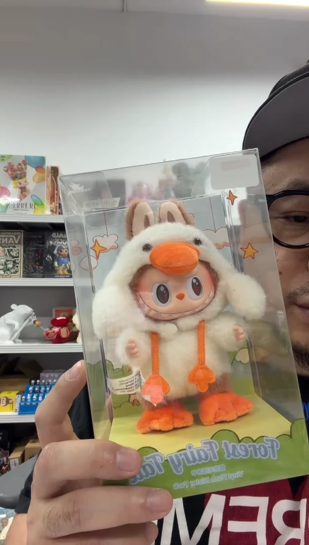 动态1拉嘎布之森林童话小鸭子吊卡一个