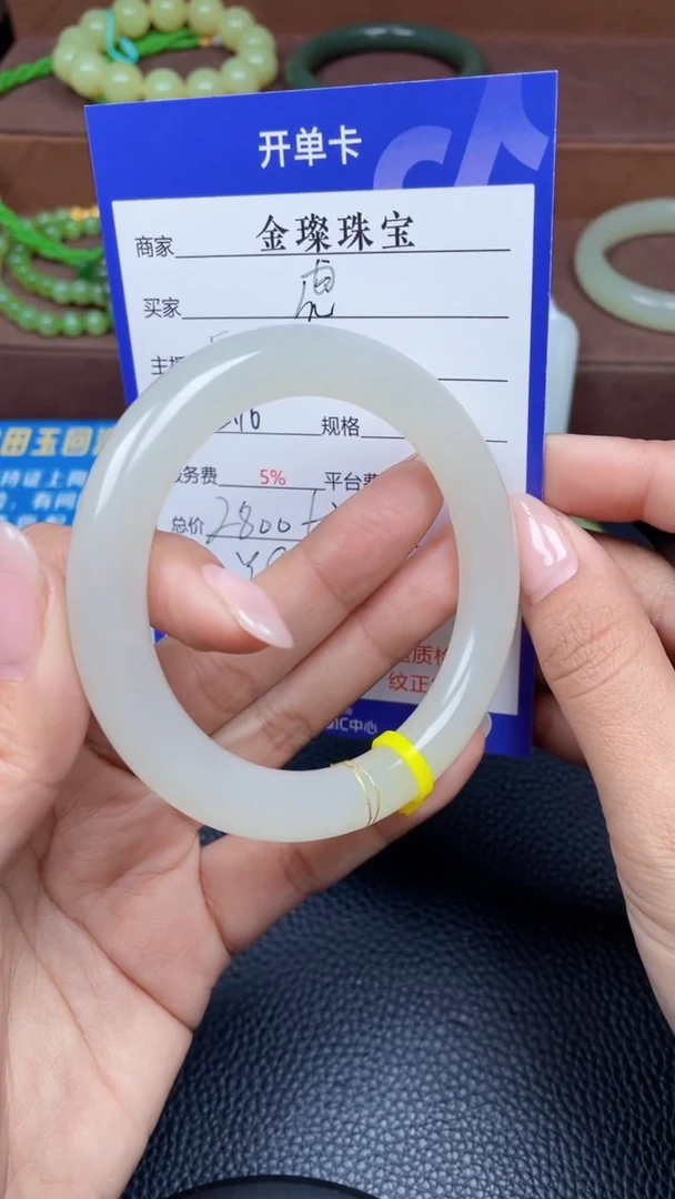 颈饰未镶嵌和田玉虎****oY93