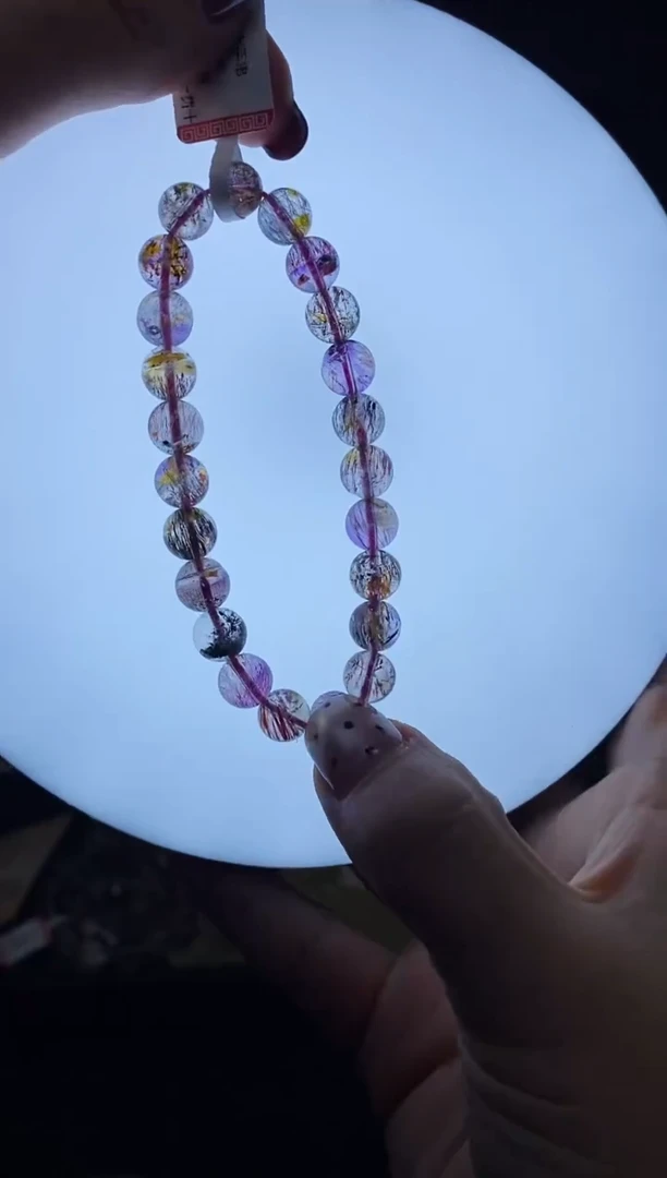 未镶嵌手串水晶手串683