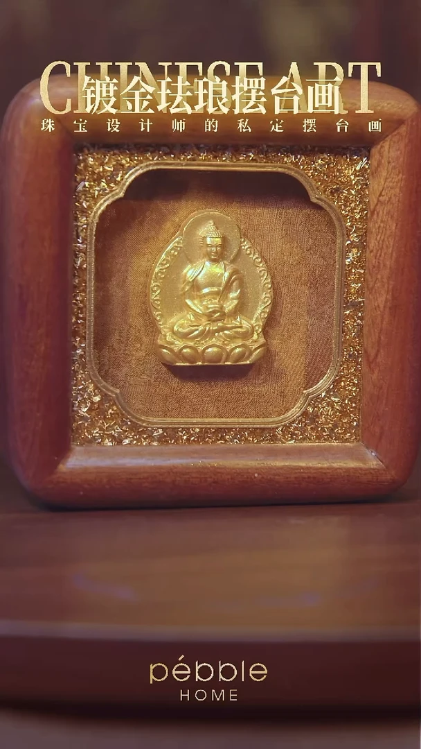 3寸实木框摆台画（1319）