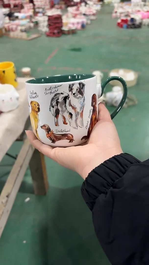 【闪购商品】家湖高温陶瓷杯 微瑕两个