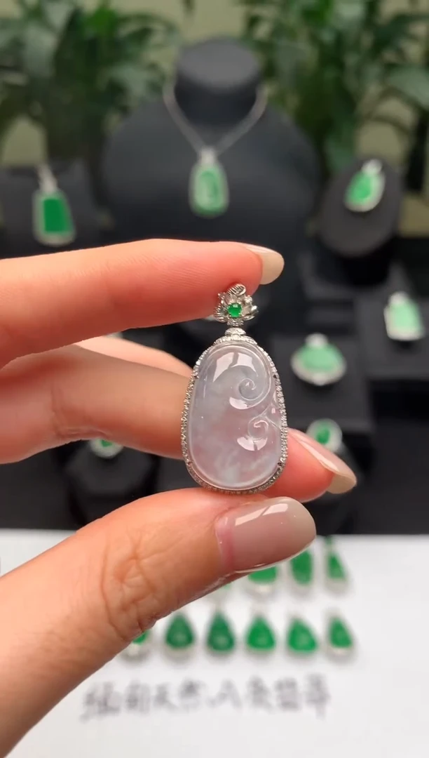 翡翠18K金镶嵌吊坠(不含链)如意