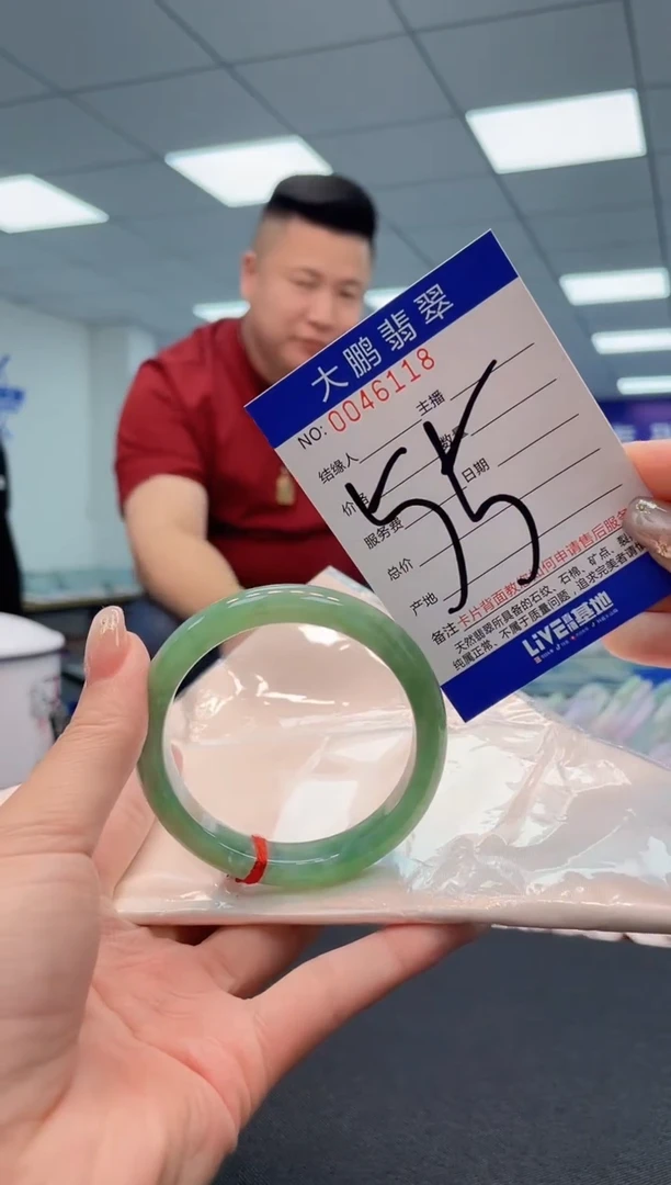 【闪购商品】翡翠手镯未镶嵌AAAAAAAAAA 