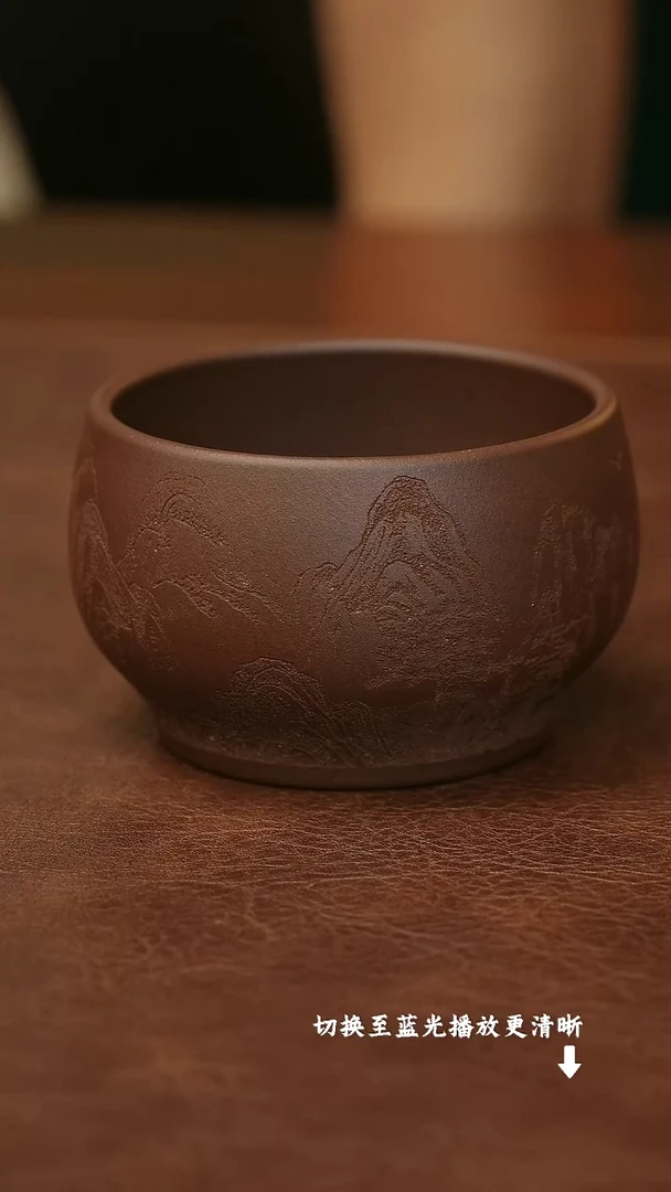 茶壶紫砂黄龙正砂禅心杯