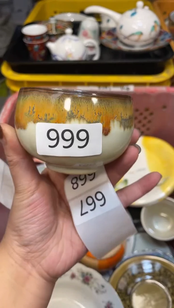 瓷器瓷器瓷器瓷器瓷器1