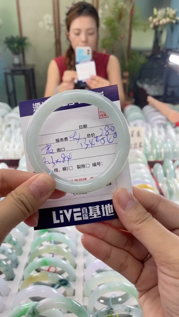 未镶嵌手镯翡翠11111111111
