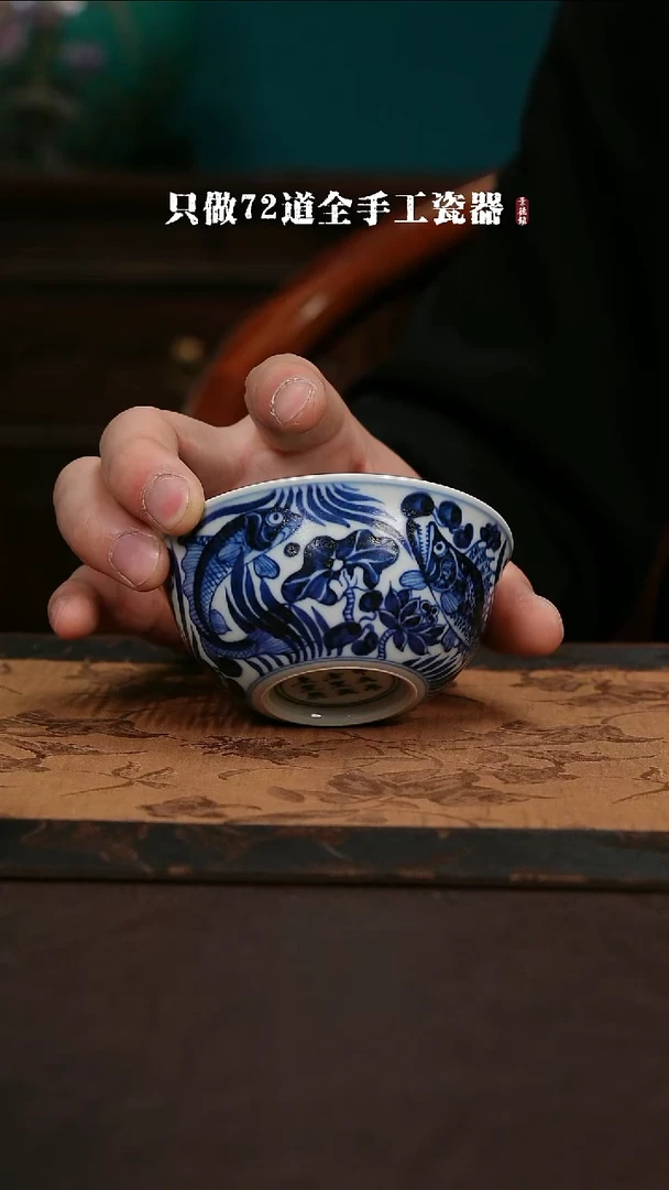 【闪购商品】杯景德镇手工手绘陶瓷