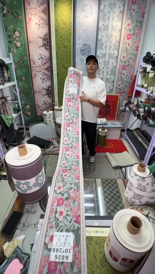 混纺30 300 粉花微瑕