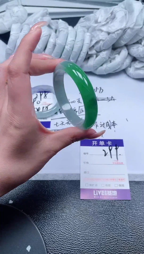 299所见即所得秒拍秒付5457