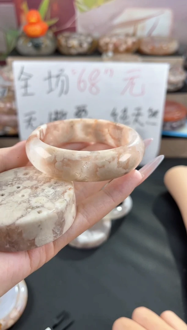 未镶嵌手镯石英质玉54