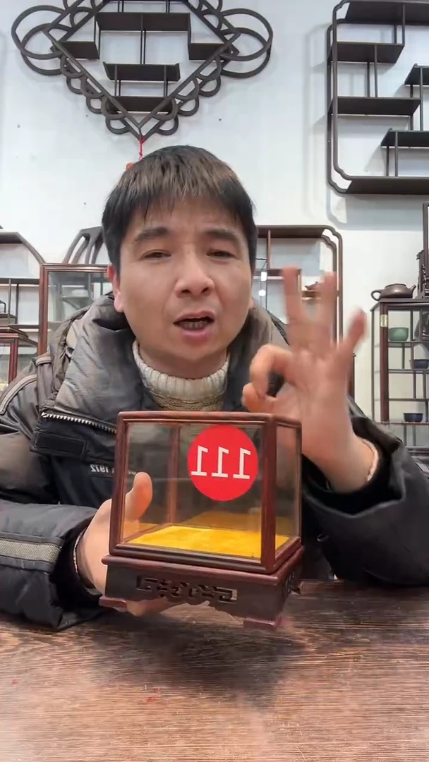 【闪购商品】红酸枝木类木艺玻璃罩111