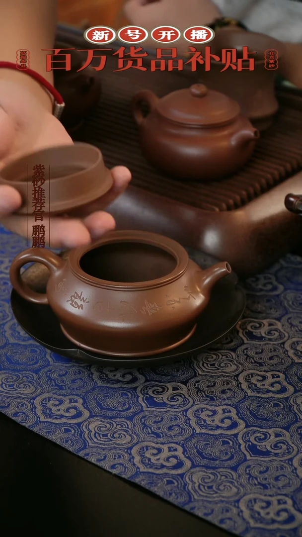 茶壶紫砂曼舒紫泥半手
