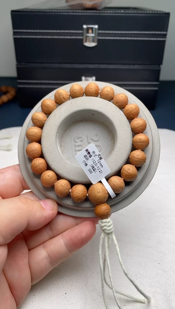 【闪购商品】凤眼菩提手串20W炙瞳精品12-12.2