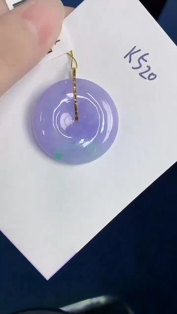 颈饰18K金镶嵌翡翠天然翡翠缅甸A货