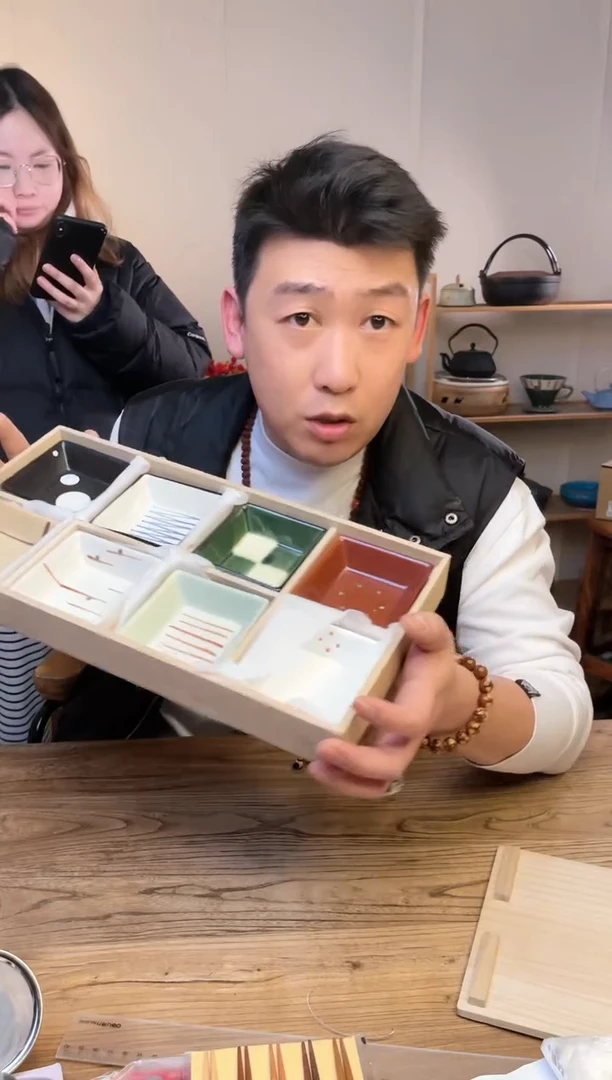 【闪购商品】瓷片7-1718.............