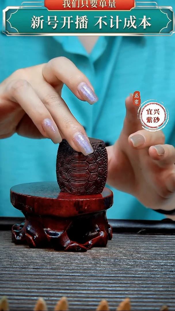 紫砂茶宠原矿紫砂茶宠摆件