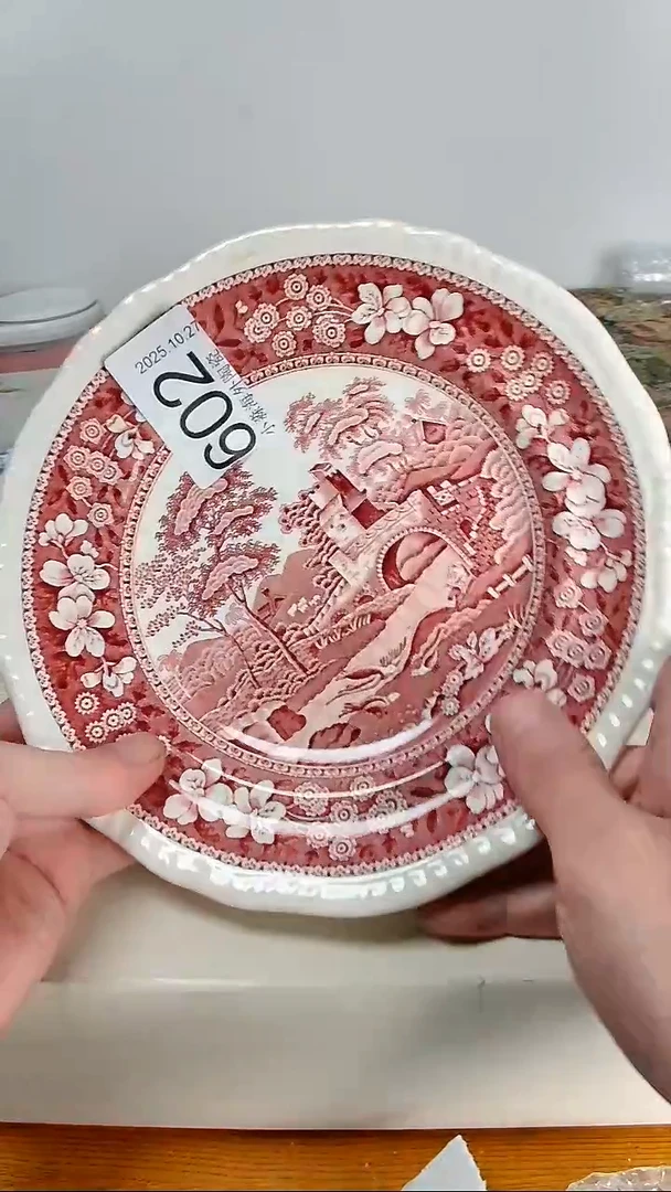 瓷片紫*草小淼海外陶瓷工艺品