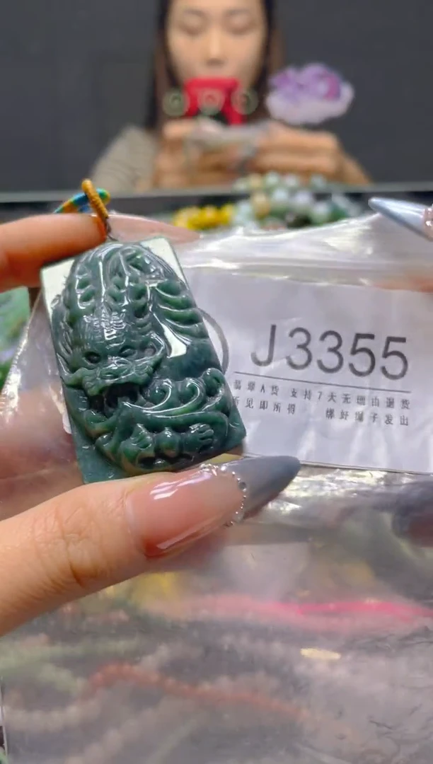 颈饰未镶嵌翡翠/J/翡翠A货，一件也是批发价