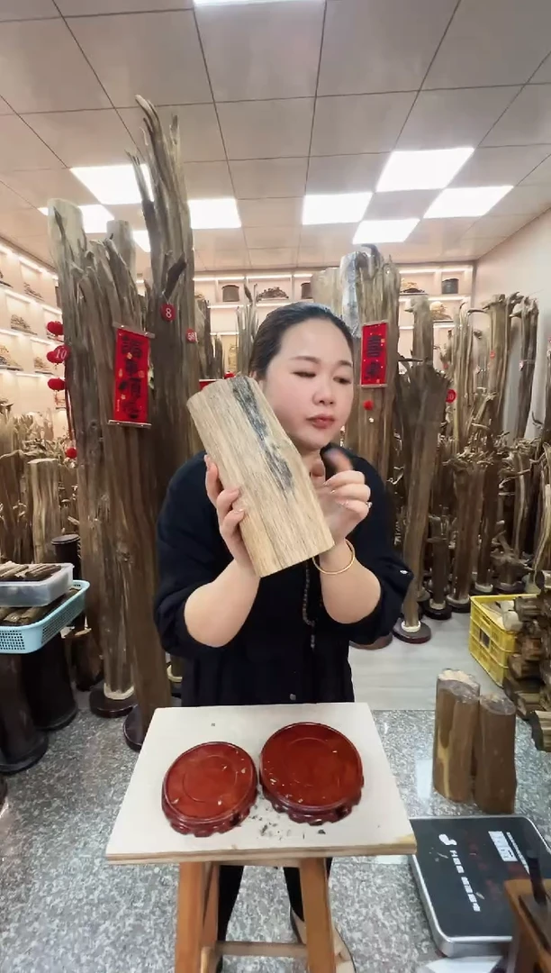 【闪购商品】沉香摆件沉香摆件
