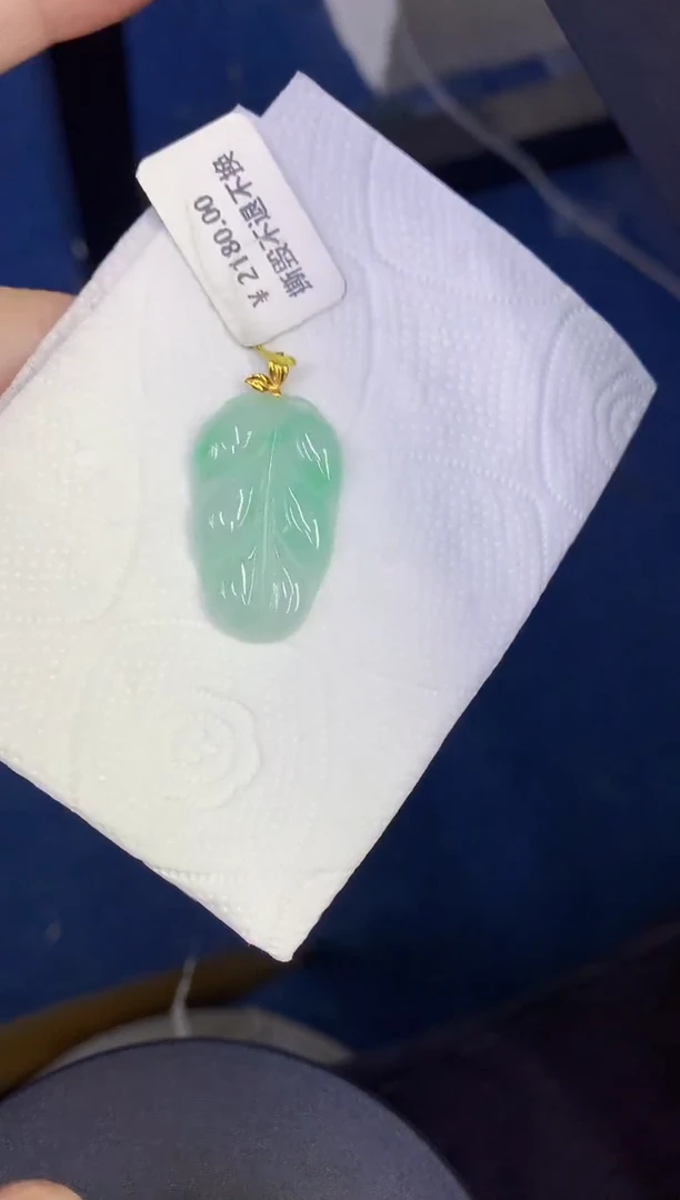 颈饰18K金镶嵌翡翠缅甸天然翡翠a货