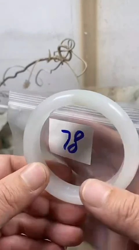 【闪购商品】石英质玉手镯未镶嵌58