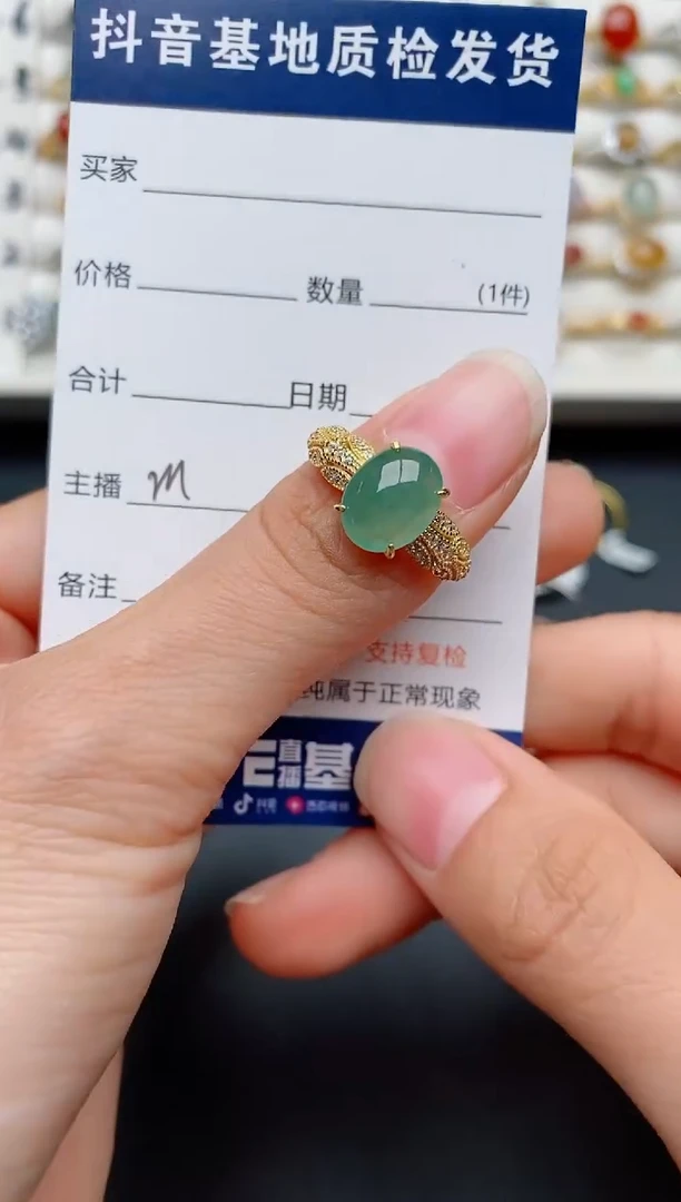 【闪购商品】翡翠戒指银S925镶嵌..........